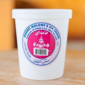 mashti-malones-quart Mashti Malones ready-to-go one quart of ice cream container.